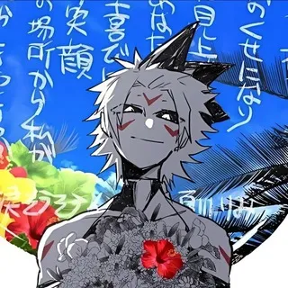 Lᴏᴏᴋ ᴀᴛ ᴛhᴇ ᴏᴄᴇᴀn !