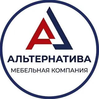Альтернатива l Мебель Москва МО
