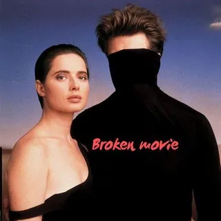 broken movie | автор, ты сука