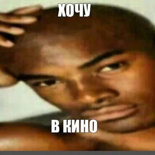 КиноКлаб