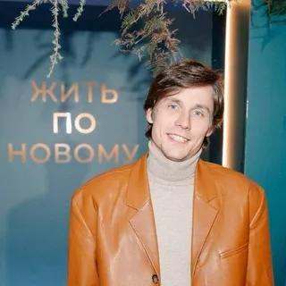 Паша Мосейкин