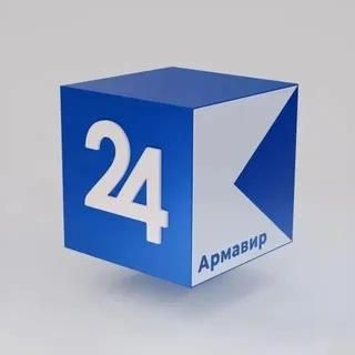Кубань 24 Армавир 🎥