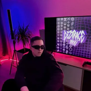 diztrace prod.