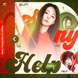 𝗦𝗛𝗜𝗡𝗬 : ／ 소원 🎄 Help
