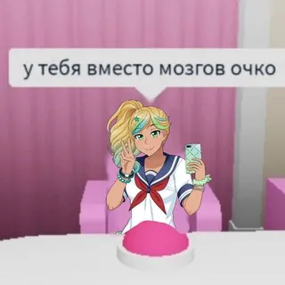 КРИНЖ ЛЕНТА CF