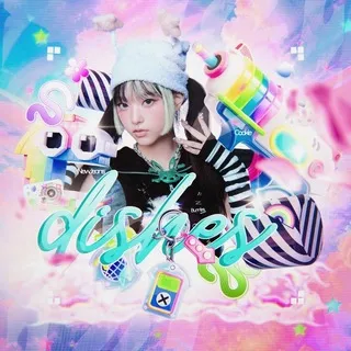 할 ➊ 𝗗𝗶𝘀𝗵𝖾𝗌 ' 🩵 ᵈˢʰ