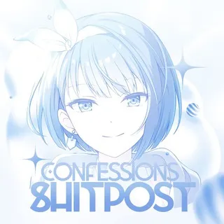 🏳‍🌈Щитпост confessions🐳🚆