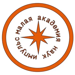 МАН ИМПУЛЬС