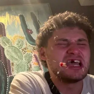 ХЕЙТЕРСКИЙ ЧАТ