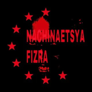 пачынаецца фізра