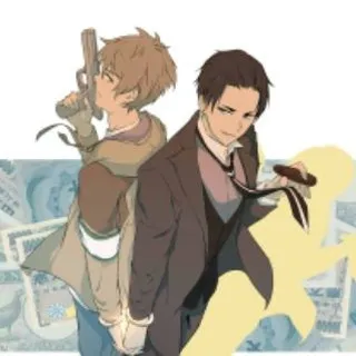 The Millionaire Detective - Balance: UNLIMITED | Fugou Keiji: Balance:UNLIMITED