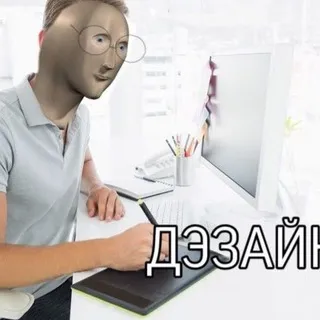 Дантист^o^