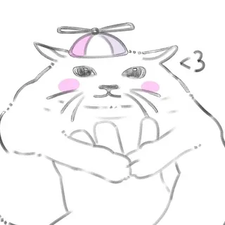 Fluttbet