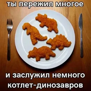 Хлам пирожков с картошкой