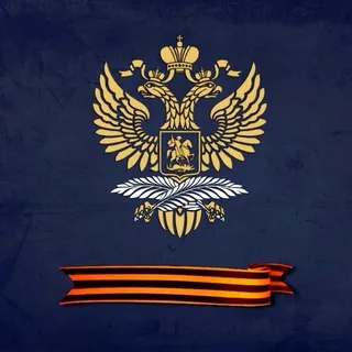 Embassy of Russia in Namibia / Посольство России в Намибии