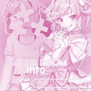 Info канал//Milkis room