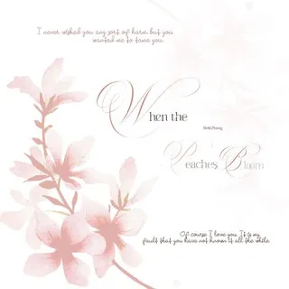 | Чистка! | When the peaches bloom [🩸🔸] BeleZhong