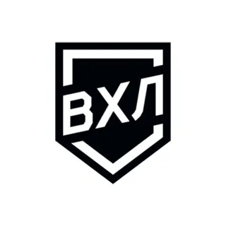 ВХЛ ✔