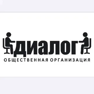 Dialogorg