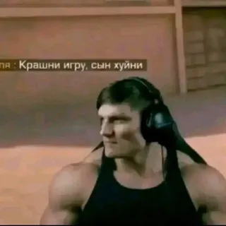 гум. Помощь
