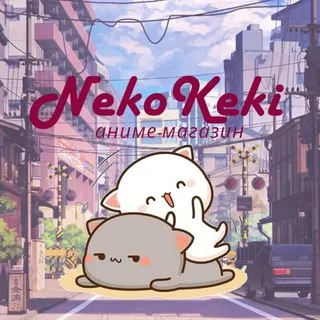 Nekokeki аниме-магазин Казань