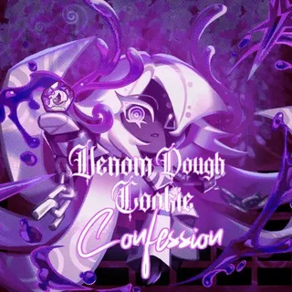 |💜🧪| Venom Dough Cookie Confession