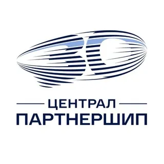 Централ Партнершип ✔