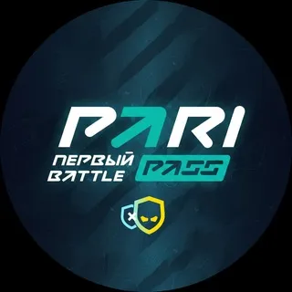 PARI Pass