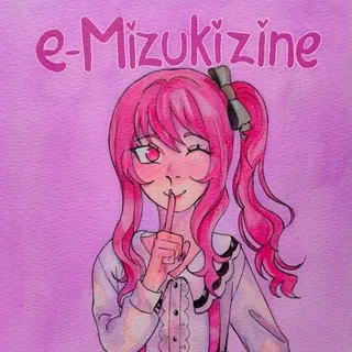 Girlypop!! E-Mizuki Zine!