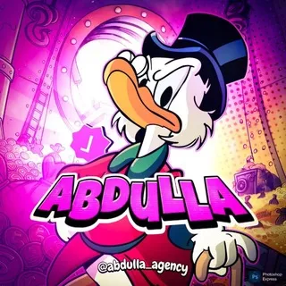 Реклама | Abdulla Agency
