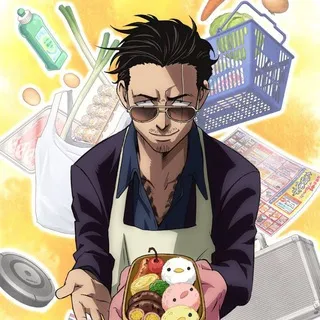 The Way Of The House Husband