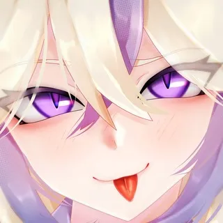 Aakariu