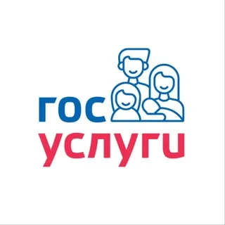 Госуслуги: для родителей ✔