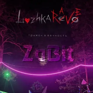 ZaBit
