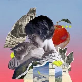 Где-то между | Алёна Кирсанова