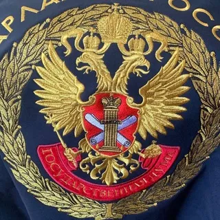 Отари Аршба