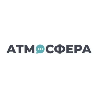 Атмосфера | Новости Барнаула, Алтайского края