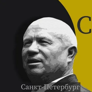 Оттепель.Петербург | Агрегатор событий
