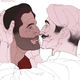 | Маклинчик |