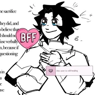 переходник