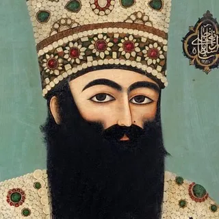 Yuzik - Иранская власть