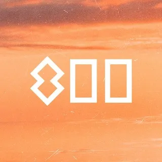 Нижний 800 ✔