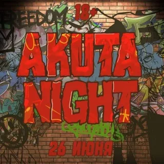 AkutaNight • CatoonParty • 18+