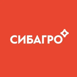 Сибагро