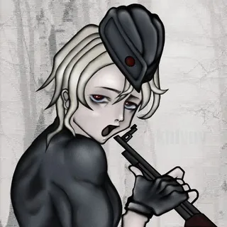 хлынь