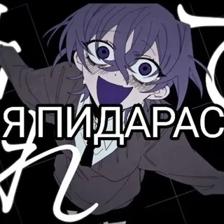 Yapidaras/🍅