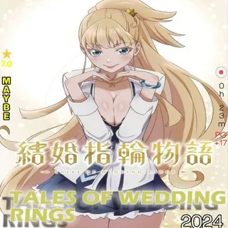 Tales of Wedding Rings Sub Dub Dual Anime • Tales of Wedding Rings Indo French Spanish Italian Portuguese Russian German Hindi