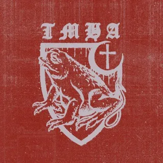 Тексты мöрбит нам ангел