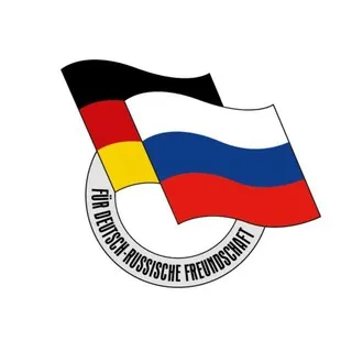 Gesellschaft für Deutsch-Russische Freundschaft e.V.