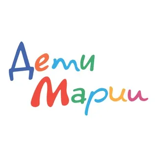 Фонд Дети Марии